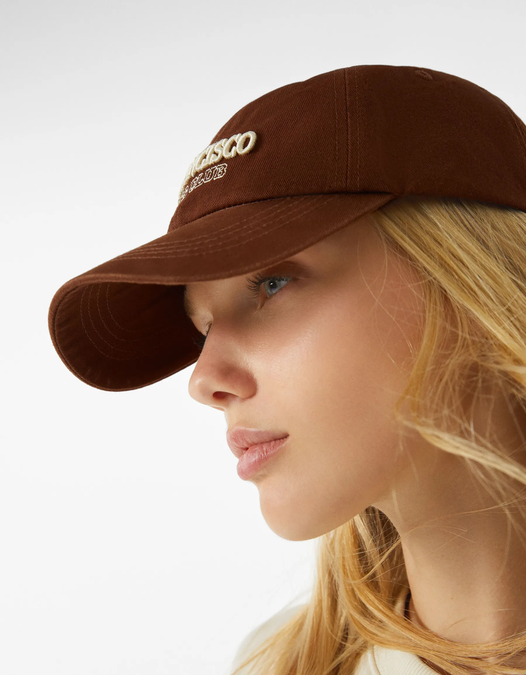 BERSHKA Casquette sport de couleur Marron Best