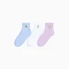 BERSHKA Pack 3 paires de socquettes brodées Blanc New