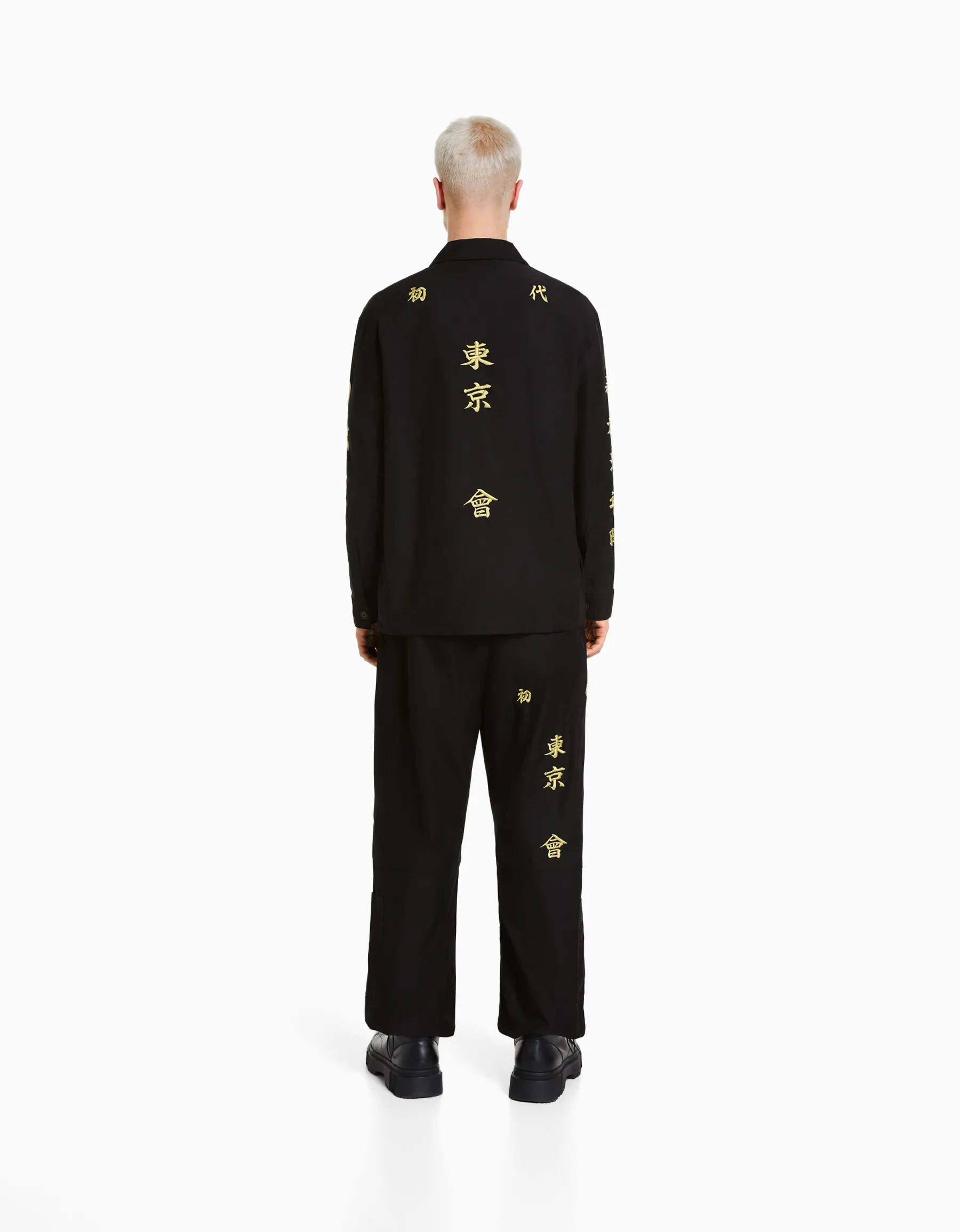 BERSHKA Pantalon parachute TOKYO REVENGERS Noir Best