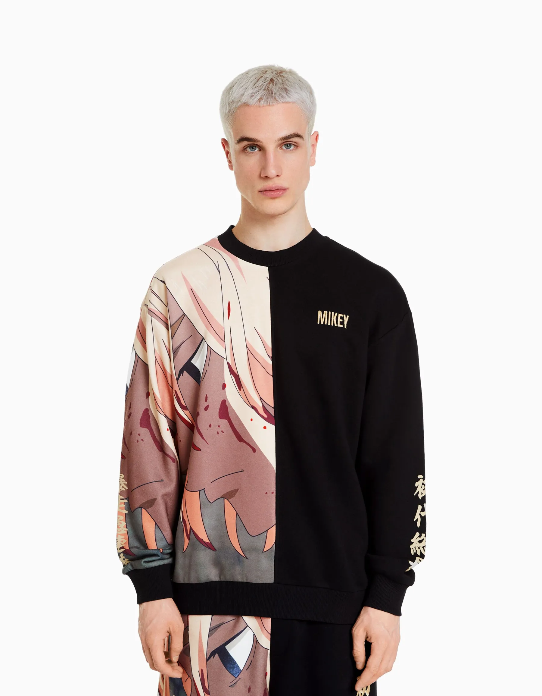 BERSHKA Sweat col rond imprimé TOKYO REVENGERS Camel New