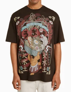 BERSHKA T-shirt boxy manches courtes imprimé Camel Best Sale